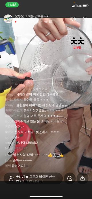 0.8L 마케팅팀 나만의 슬기로운 공팔추천생활 — 5점을 준 리뷰어가 2021년 6월 올린 사용 사진