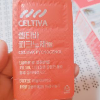 비오맘님이 올린 리뷰 사진 2