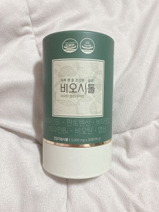 모힐바이오 비오시톨 - 하루 한 포 관리하는 건강한 습관 — 5점을 준 리뷰어가 2021년 12월 올린 사용 사진