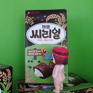 로샤님이 올린 리뷰 사진 3