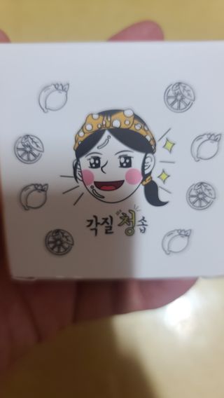 요니잉님이 올린 리뷰 사진 1
