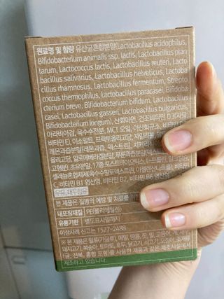 토라이몽님이 올린 리뷰 사진 3