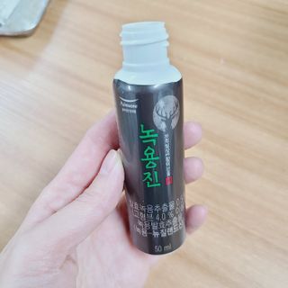 [풀무원] 녹용진 50ml 9입 — 5점을 준 리뷰어가 2021년 1월 올린 사용 사진