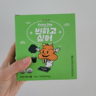 도이도이님이 올린 리뷰 사진 1