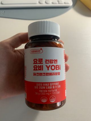 바른비타민 요비 1박스 120캡슐 요로건강 요헬씨 원료 복합 건강식품 — 5점을 준 리뷰어가 2021년 6월 올린 사용 사진