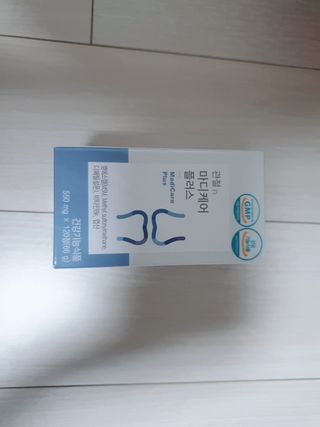 프리마인 평생 써야하는 관절의 건강을 위한 완벽설계 솔루션 관절n마디케어 플러스 120정 — 4.5점을 준 리뷰어가 2021년 10월 올린 사용 사진