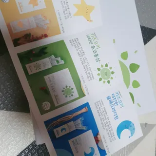딸랑구둘🥰님이 올린 리뷰 사진 2