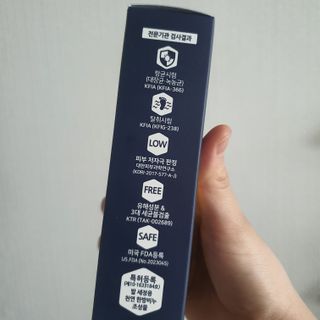 ㅎㅏ이ㅎㅔㄹㄹㅗ님이 올린 리뷰 사진 2