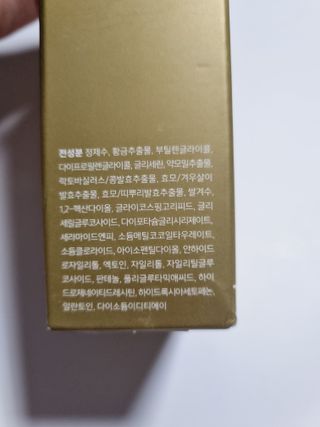 구구자매mom님이 올린 리뷰 사진 3