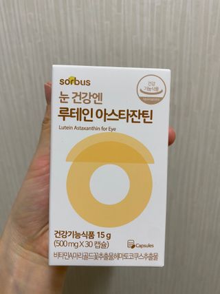 셀린님이 올린 리뷰 사진 1