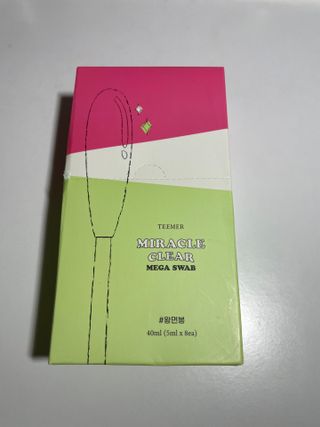 릴리님이 올린 리뷰 사진 2