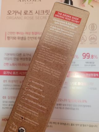 햇살아래님이 올린 리뷰 사진 4