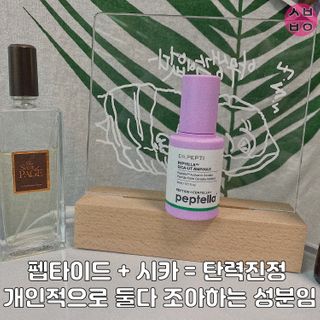 jay님이 올린 리뷰 사진 3