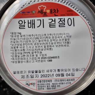 llast님이 올린 리뷰 사진 1