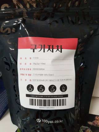준맘님이 올린 리뷰 사진 3