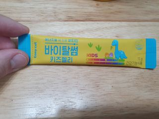 루비랑님이 올린 리뷰 사진 2
