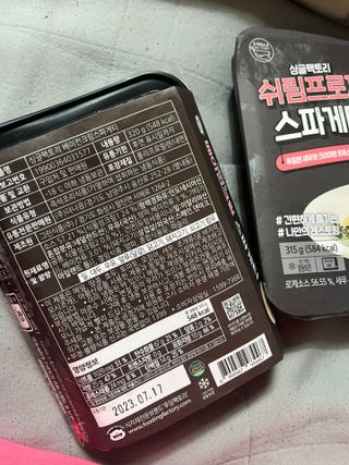 이아님이 올린 리뷰 사진 3