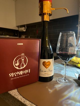 와인웨이터 당신은 별을 마시고있소, 크리비 와인 디스펜서 — 5점을 준 리뷰어가 2023년 1월 올린 사용 사진