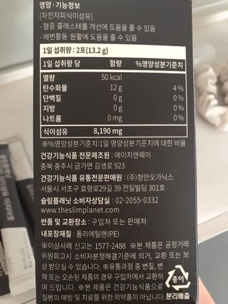 댕댕이님이 올린 리뷰 사진 1