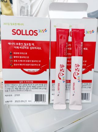 민난길님이 올린 리뷰 사진 2