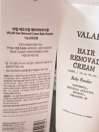 뽀뉘님이 올린 리뷰 사진 3
