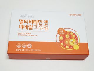서울약사신협_내몸애발란스멀티비타민앤미네랄파워업_800mg x 90정 — 5점을 준 리뷰어가 2021년 8월 올린 사용 사진