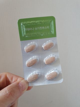 나이스님이 올린 리뷰 사진 3