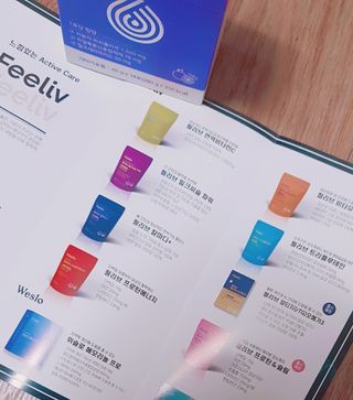 필리브 엘라스틴 더 리프트 — 5점을 준 리뷰어가 2021년 9월 올린 사용 사진