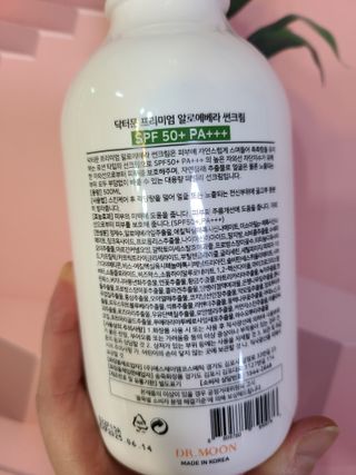 수블링님이 올린 리뷰 사진 2