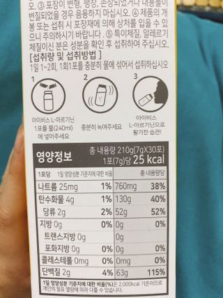 또롱또롱님이 올린 리뷰 사진 2