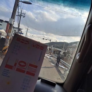 i_봄꽃💗님이 올린 리뷰 사진 2