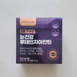 우기기우기님이 올린 리뷰 사진 1