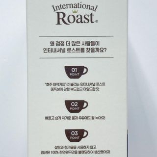 torius님이 올린 리뷰 사진 3