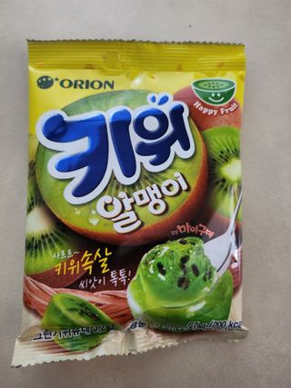 모노맘님이 올린 리뷰 사진 1