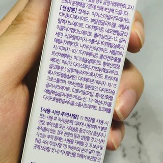 뉴안님이 올린 리뷰 사진 4