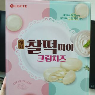 마마루샤님이 올린 리뷰 사진 1