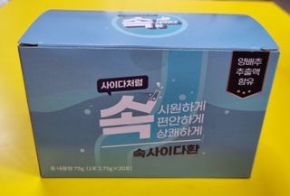 신선님이 올린 리뷰 사진 2
