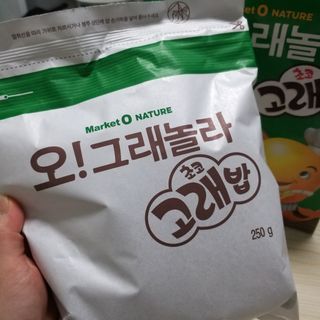 Sun님이 올린 리뷰 사진 2