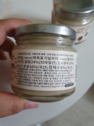 안셋흔님이 올린 리뷰 사진 2
