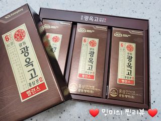 ❤️밍미❤️님이 올린 리뷰 사진 1