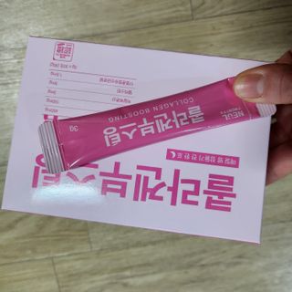 늘20s 콜라겐 부스팅_COLLAGEN BOOSTING — 5점을 준 리뷰어가 2023년 2월 올린 사용 사진