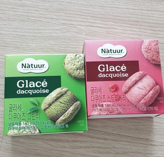 빵가게주인님이 올린 리뷰 사진 1