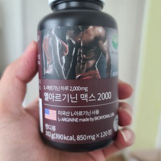 진정한님이 올린 리뷰 사진 1