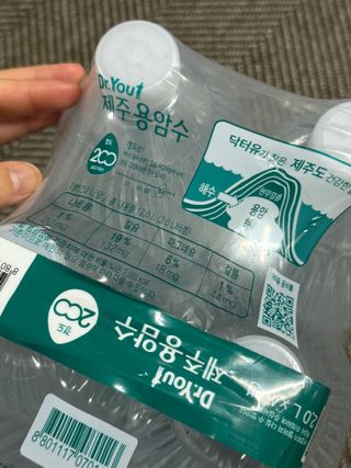 유지니엘님이 올린 리뷰 사진 3