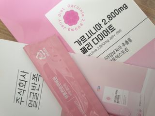 주식회사 얼굴반쪽 [얼굴반쪽 가르시니아 2,800mg] x 14포 1주 젤리 다이어트 보조제 체지방감소 — 3.5점을 준 리뷰어가 2021년 10월 올린 사용 사진