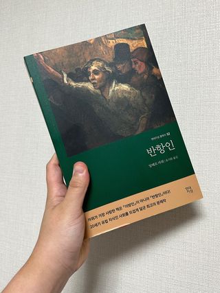 나묘님이 올린 리뷰 사진 1