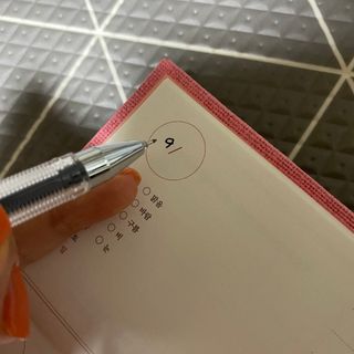 당근님이 올린 리뷰 사진 1