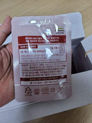 명훈님이 올린 리뷰 사진 4
