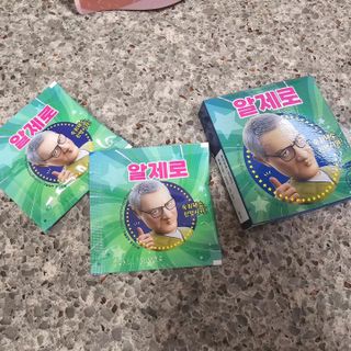 꽁지님이 올린 리뷰 사진 2