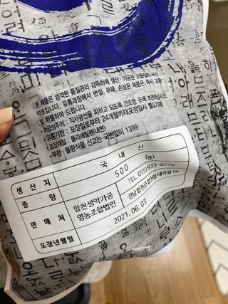 허당당당님이 올린 리뷰 사진 2